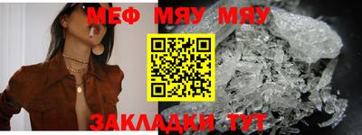 кокаин премиум Бугуруслан