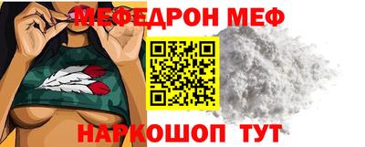 кокаин премиум Будённовск