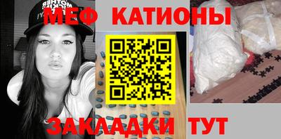 кокаин перу Бузулук