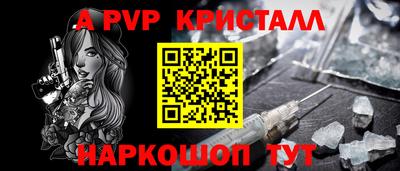 кокаин премиум Будённовск