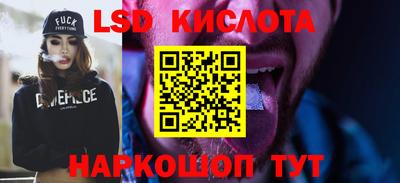 кокаин премиум Бугуруслан