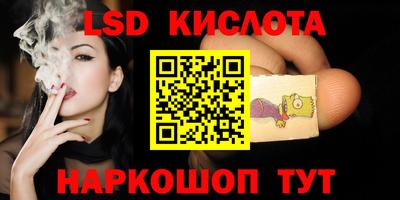 кокаин премиум Бугуруслан