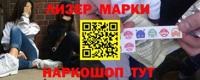 кокаин премиум Бугуруслан