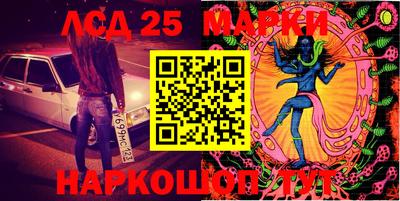 кокаин перу Бузулук