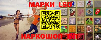 кокаин перу Бузулук