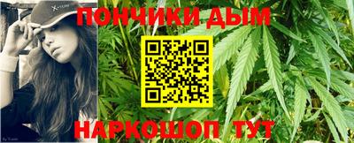 кокаин премиум Будённовск