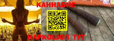 кокаин перу Бузулук