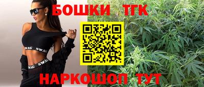 кокаин премиум Бугуруслан
