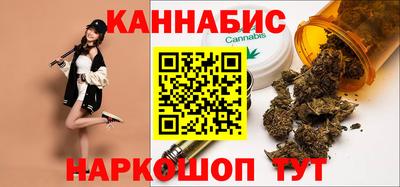 кокаин перу Бузулук