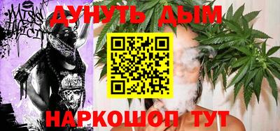 кокаин премиум Будённовск