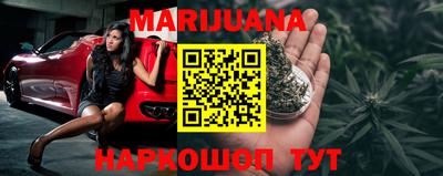 кокаин перу Бузулук