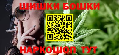 кокаин премиум Будённовск