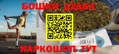 кокаин премиум Бугуруслан