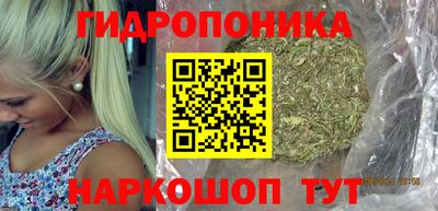 кокаин перу Бузулук