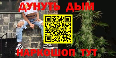кокаин премиум Будённовск