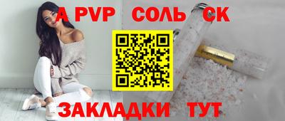кокаин премиум Будённовск