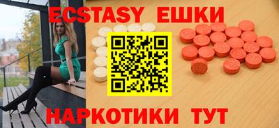кокаин премиум Бугуруслан