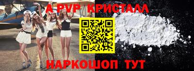 кокаин премиум Бугуруслан