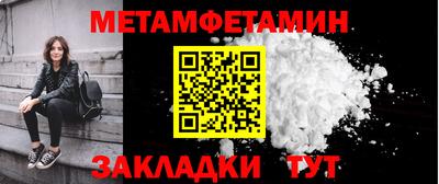 кокаин премиум Будённовск