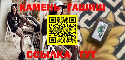 кокаин премиум Бугуруслан