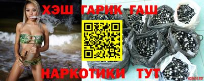 кокаин премиум Будённовск