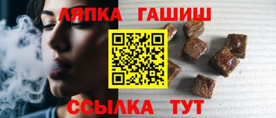 кокаин премиум Бугуруслан