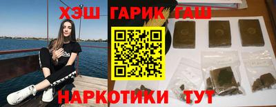 кокаин премиум Бугуруслан