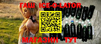 кокаин перу Бузулук